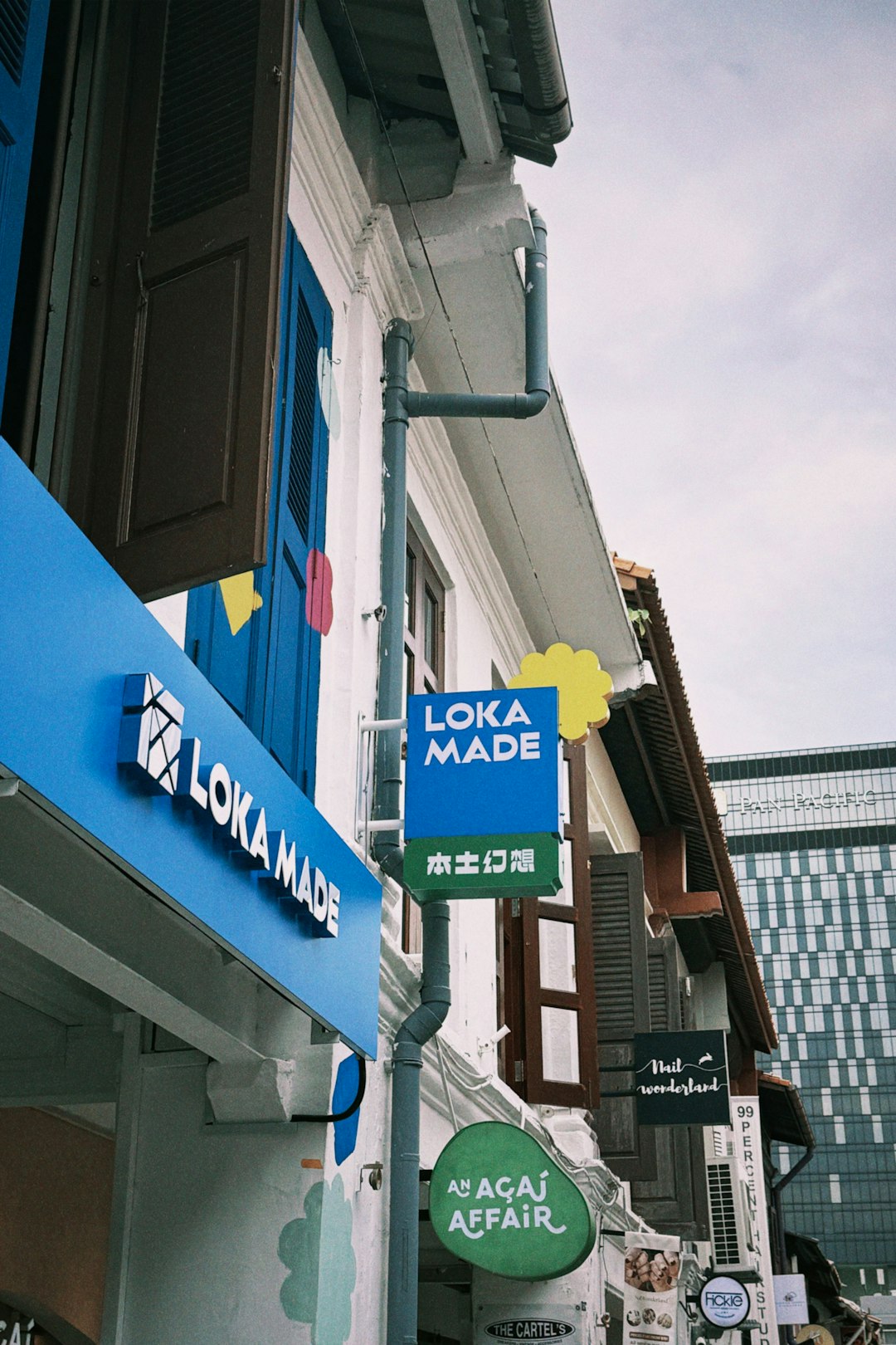 Adultère passion interdite